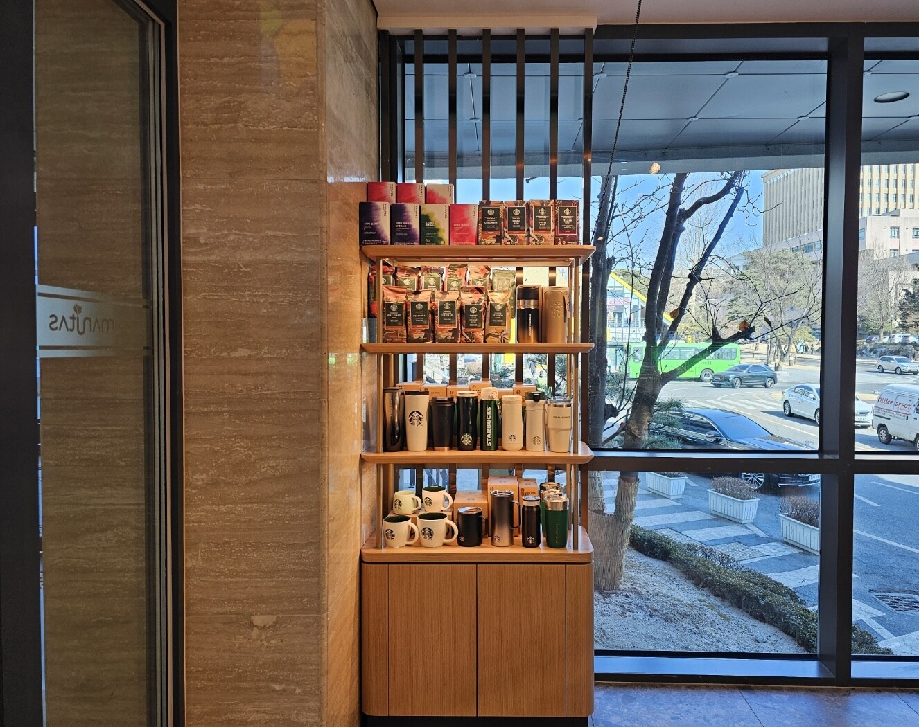 Starbucks Gyeonghui Medical Center — photo 2