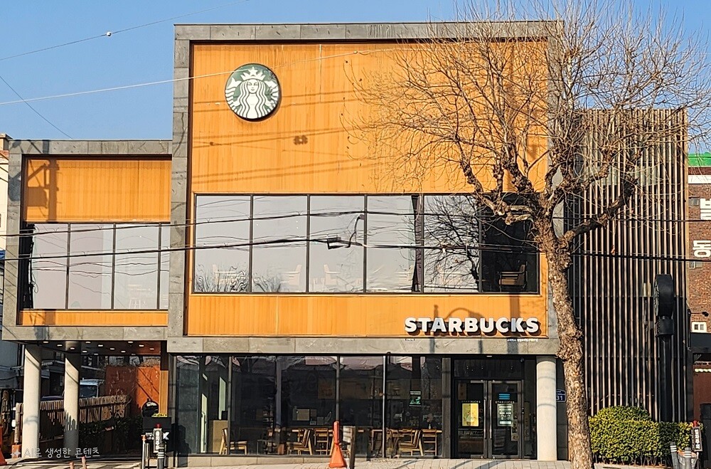 Starbucks Gyeongin Univ. of Education Entrance Station — photo 1