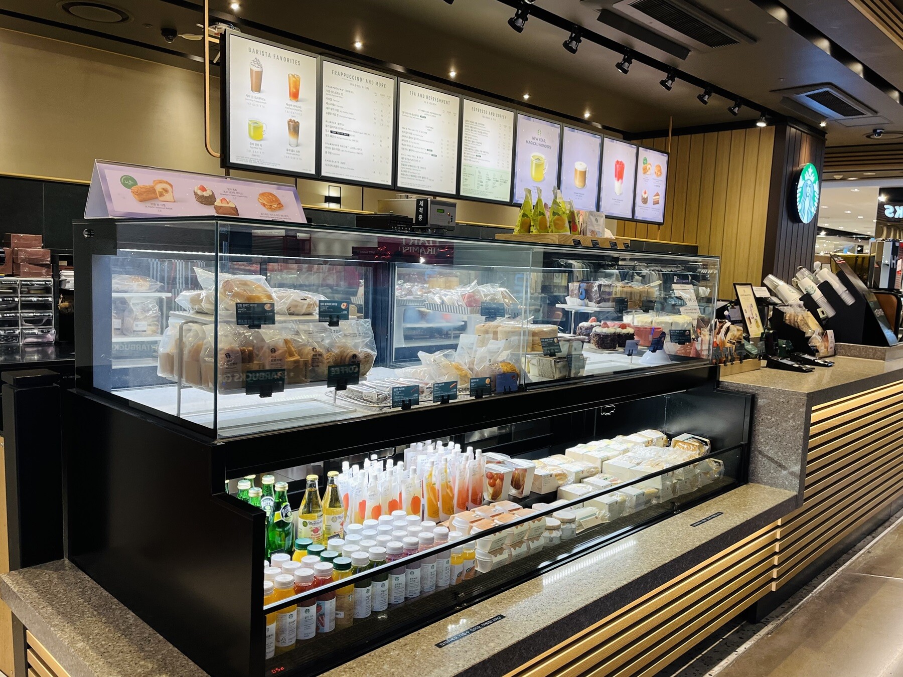 Starbucks Hyundai Sinchon — photo 3