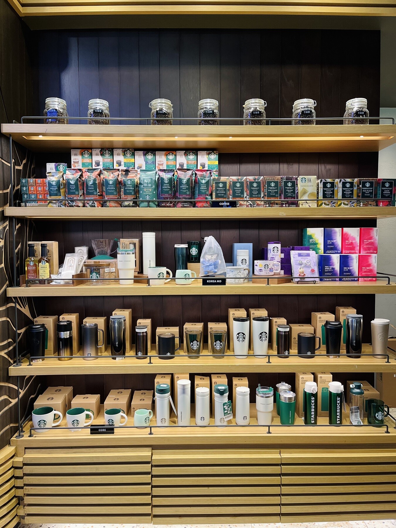 Starbucks Hyundai Sinchon — photo 4