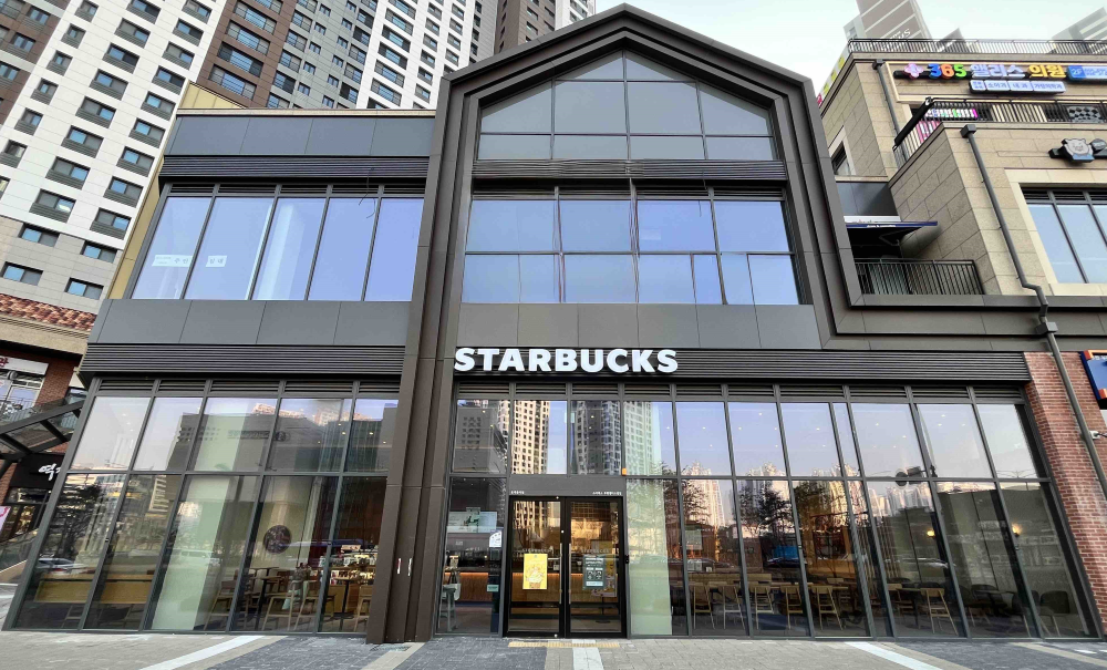 Starbucks Luwon Aelliseubil — photo 1