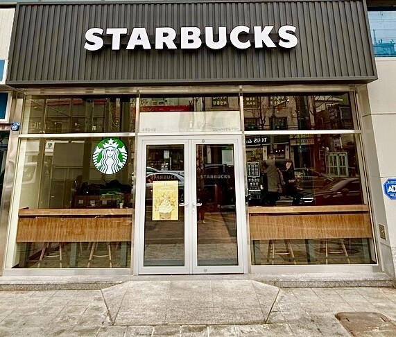 Starbucks Yeon Sinnae Station Exit 5 — photo 1