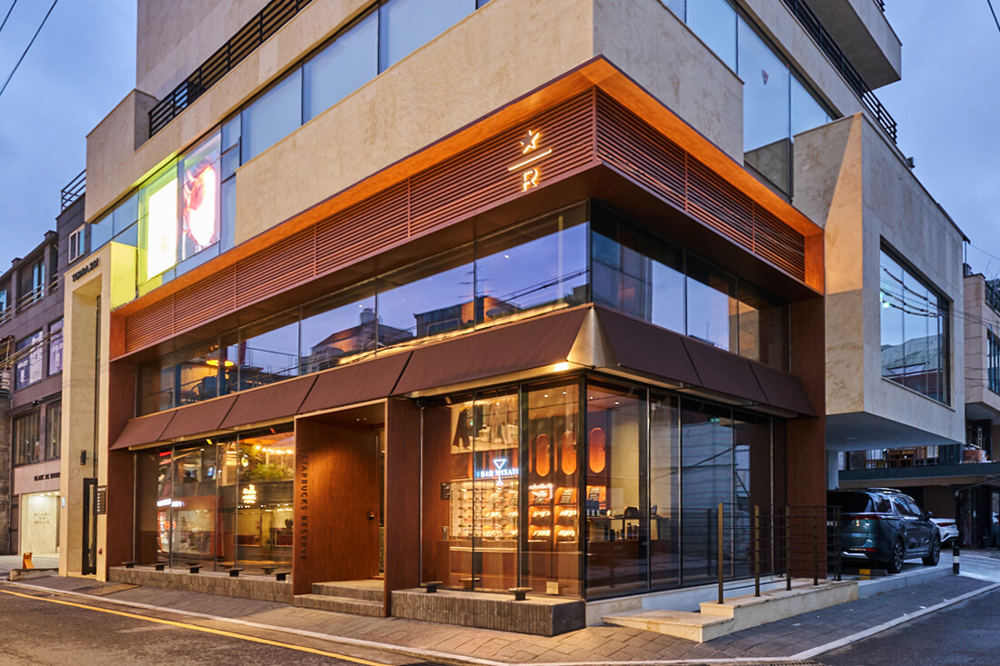 Starbucks Rijeobeu Dosan — photo 1