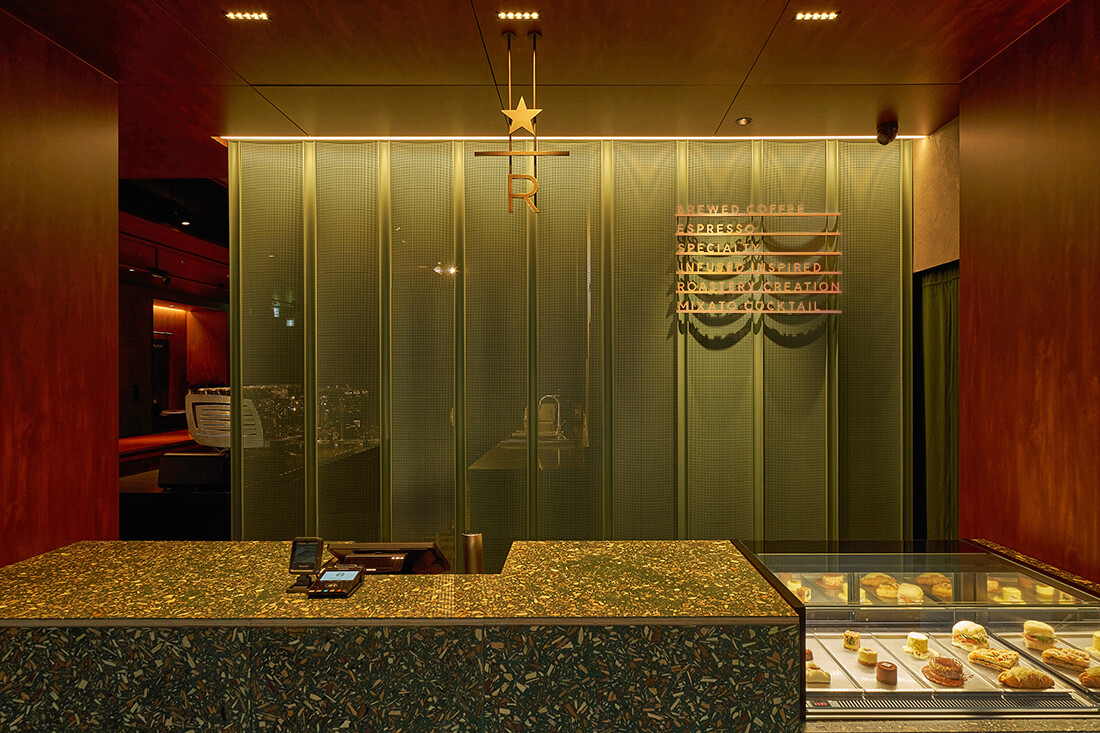 Starbucks Rijeobeu Dosan — photo 2