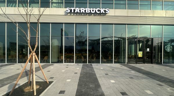 Starbucks Magokbotanikgeiteu — photo 1