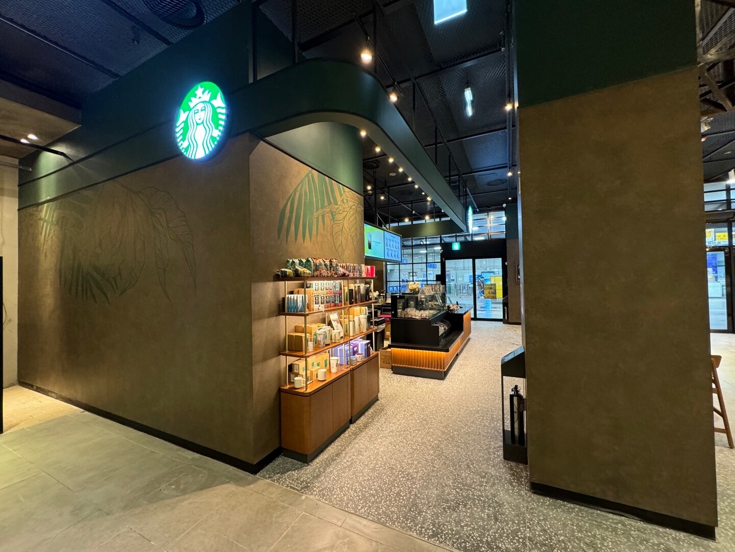 Starbucks Suwon YeokAK B1 — photo 5