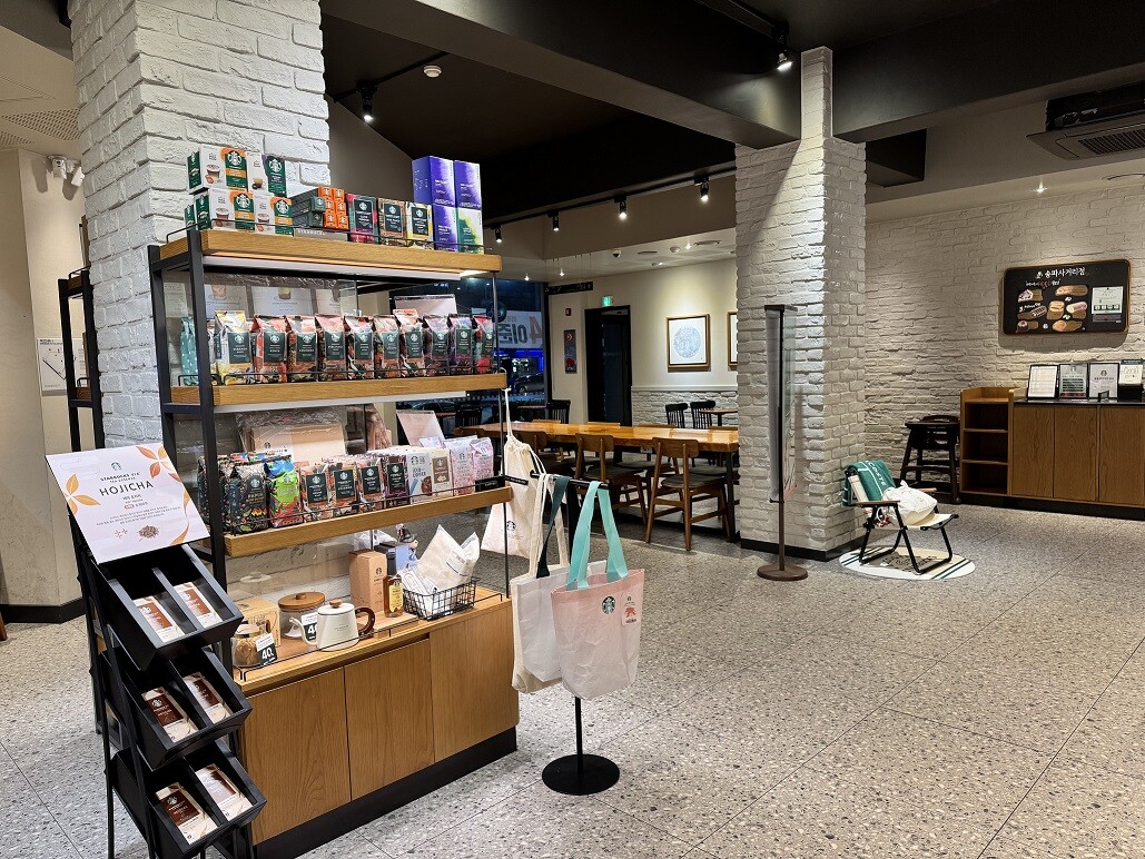 Starbucks Songpa Intersection — photo 4