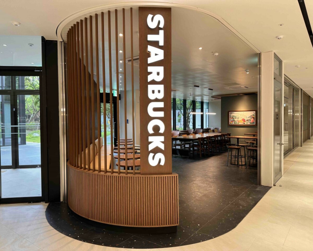 Starbucks Wongeurobeu — photo 1