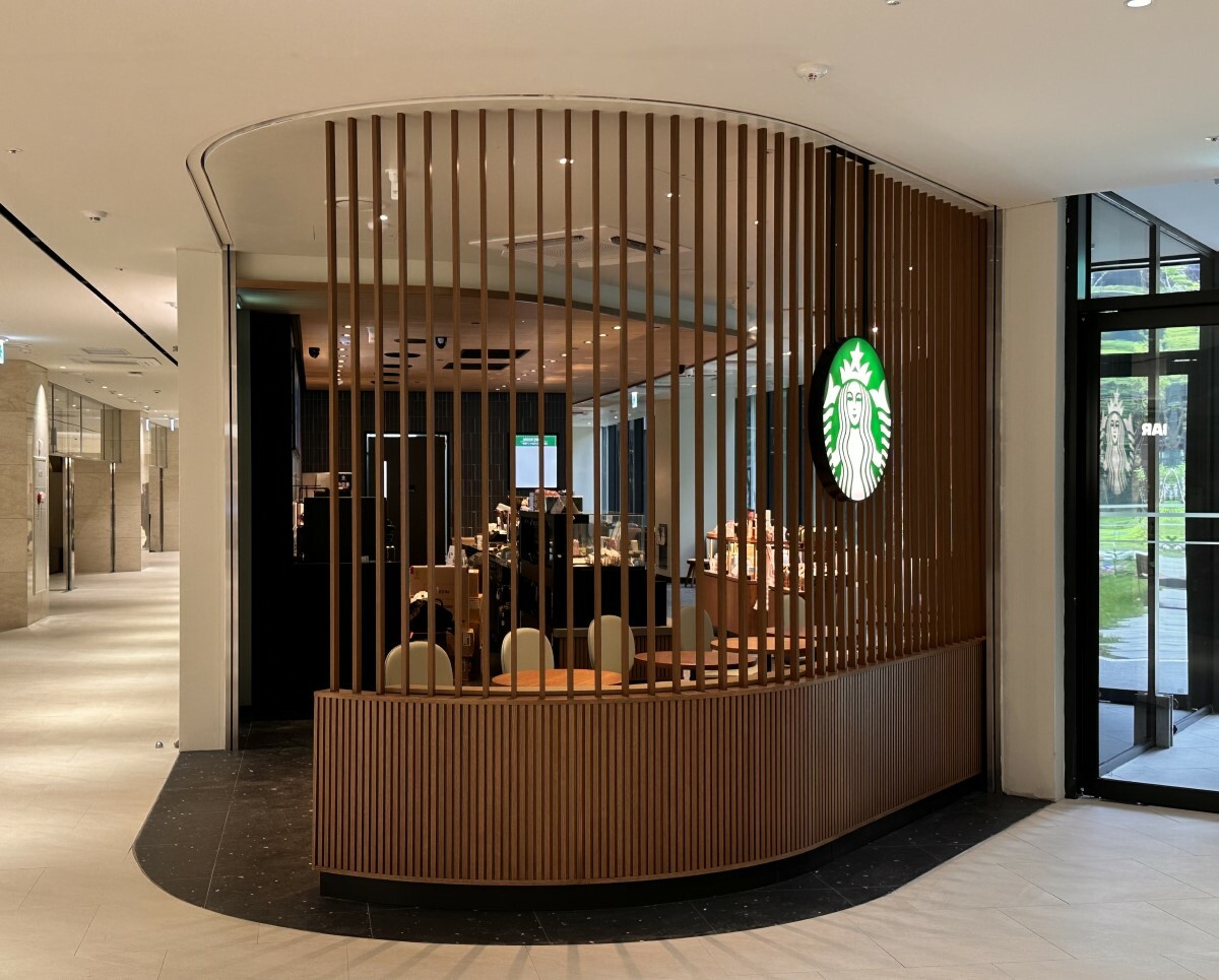 Starbucks Wongeurobeu — photo 2