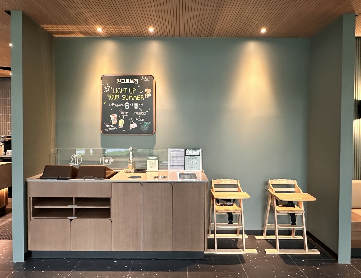 Starbucks Wongeurobeu — photo 5