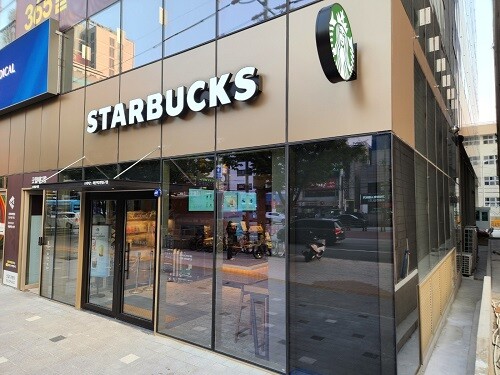 Starbucks Hadan Station Exit 2 — photo 1