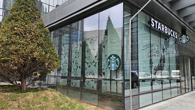 Starbucks Soonchunhyang Cheonan Hospital — photo 2