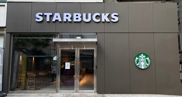 Starbucks Sanbon Station — photo 1