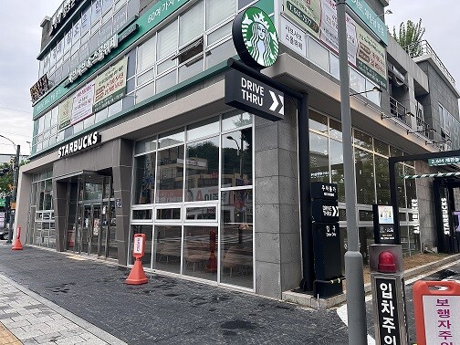Starbucks Incheon Seohae District Office — photo 1