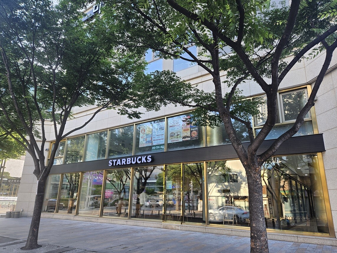Starbucks Daegu Station — photo 2