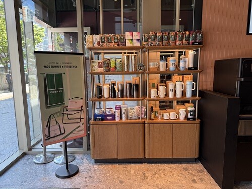 Starbucks Hadan Station Exit 2 — photo 3