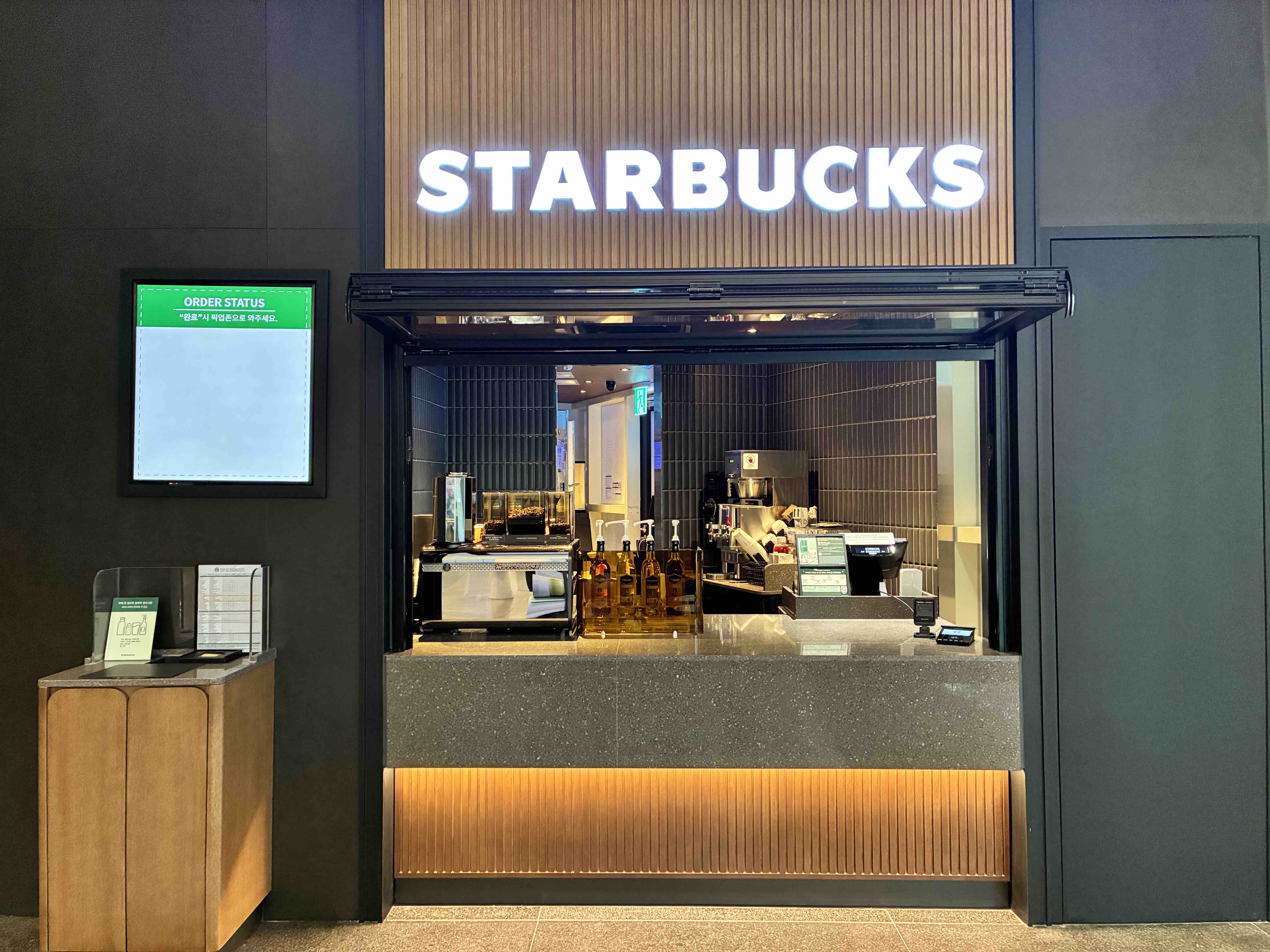 Starbucks Grand Seoul — photo 1