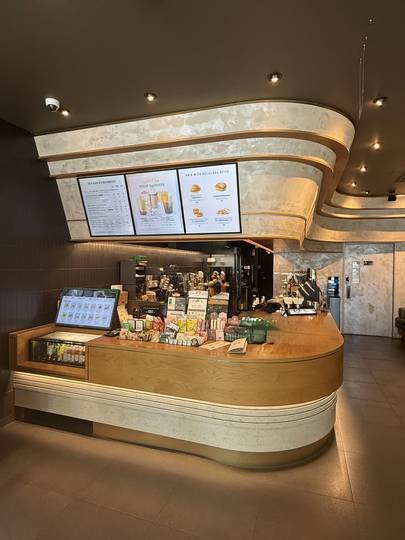 Starbucks Gangnam Nonhyeon — photo 2