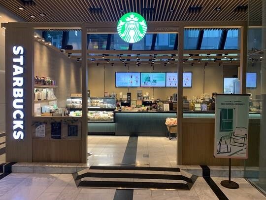 Starbucks Gangnam GT Tower — photo 1