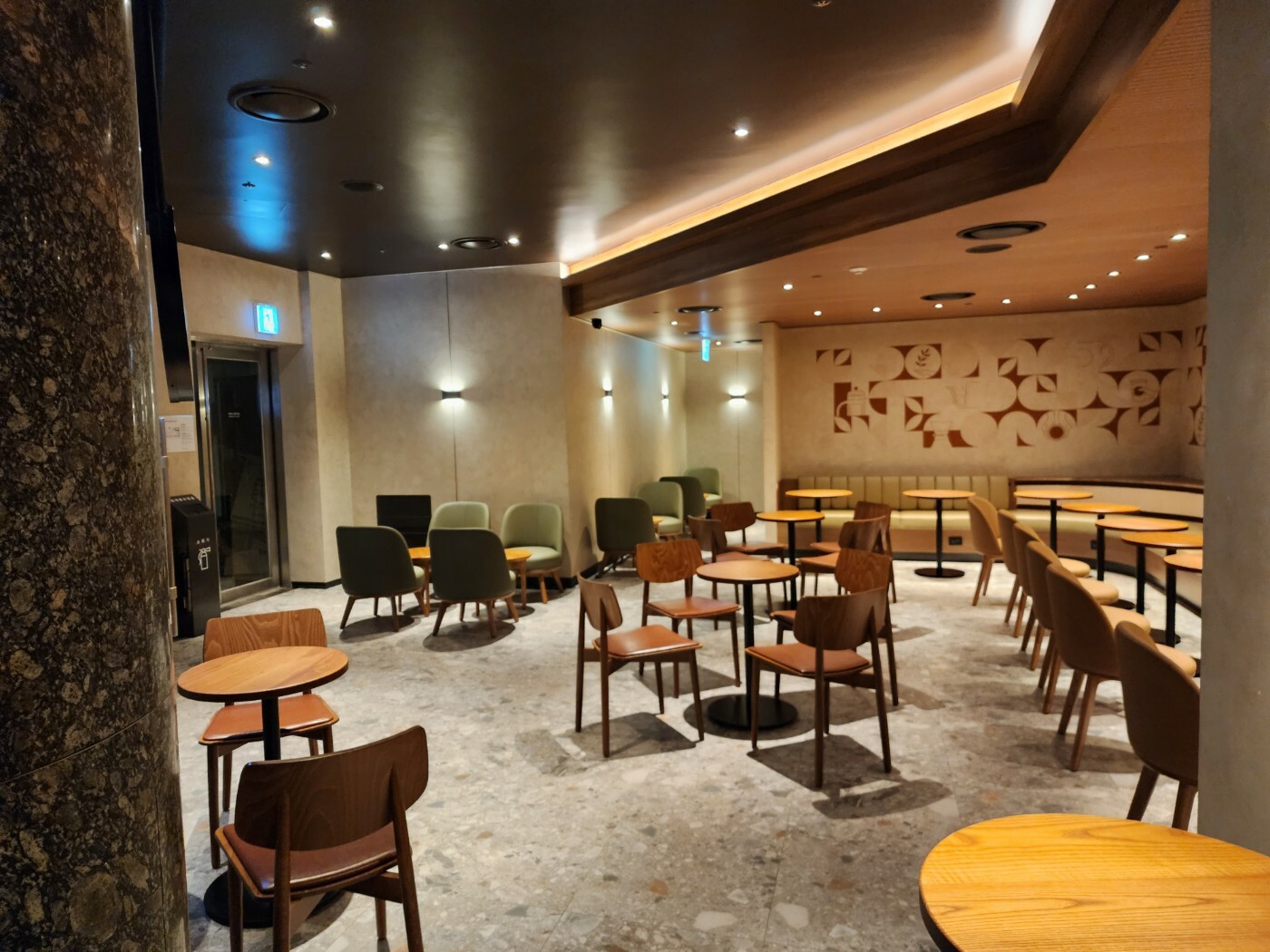 Starbucks Gangnam Finance Center — photo 5