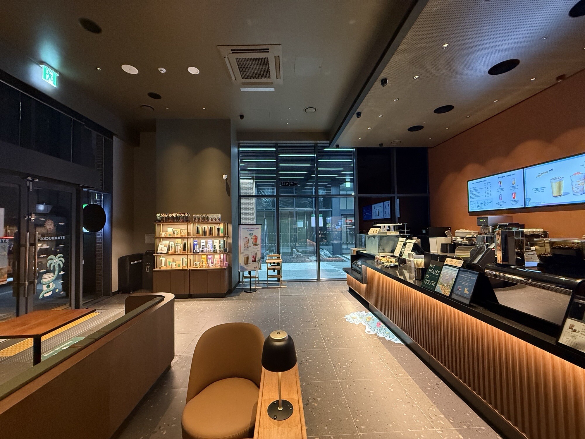 Starbucks Konkuk Univ. Rodeo — photo 3