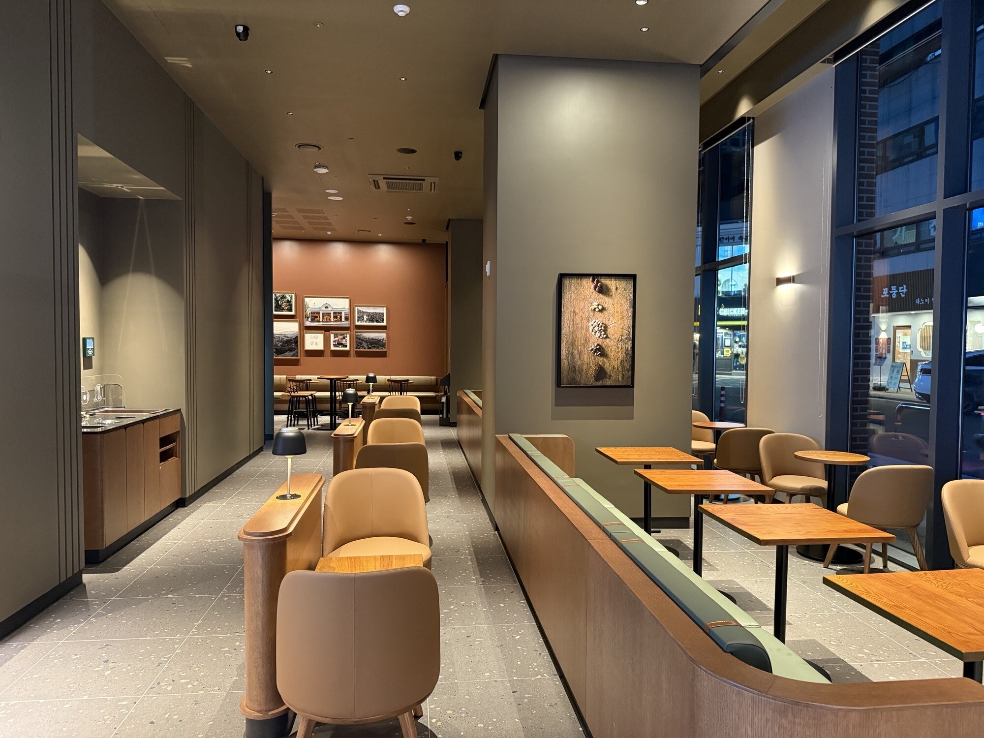 Starbucks Konkuk Univ. Rodeo — photo 4