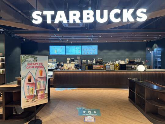 Starbucks Starfield Market Gyeongsan — photo 1