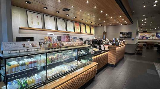 Starbucks Daegu Seobu Bus Stop Station — photo 2