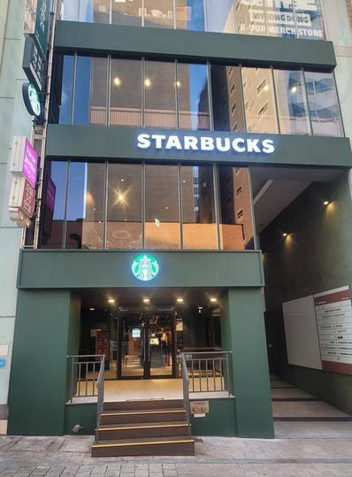 Starbucks Myeongdongjungang-ro — photo 1