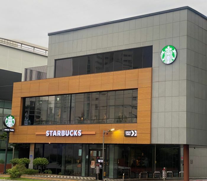 Starbucks Daejeon Doan — photo 1