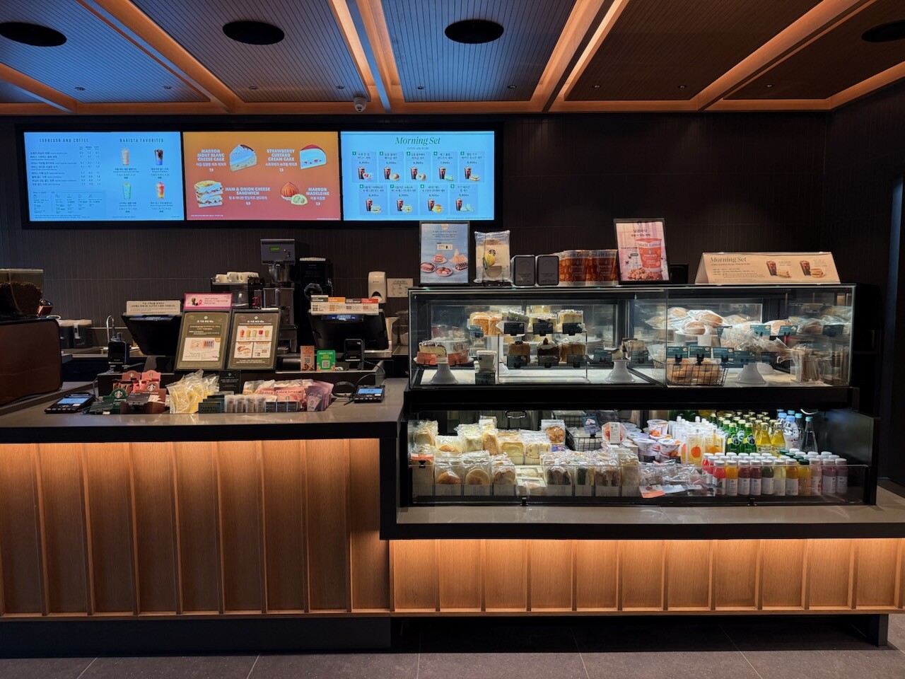 Starbucks Daegu Seongseo IC — photo 3