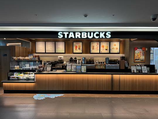 Starbucks Yeonhamnyuseu — photo 2