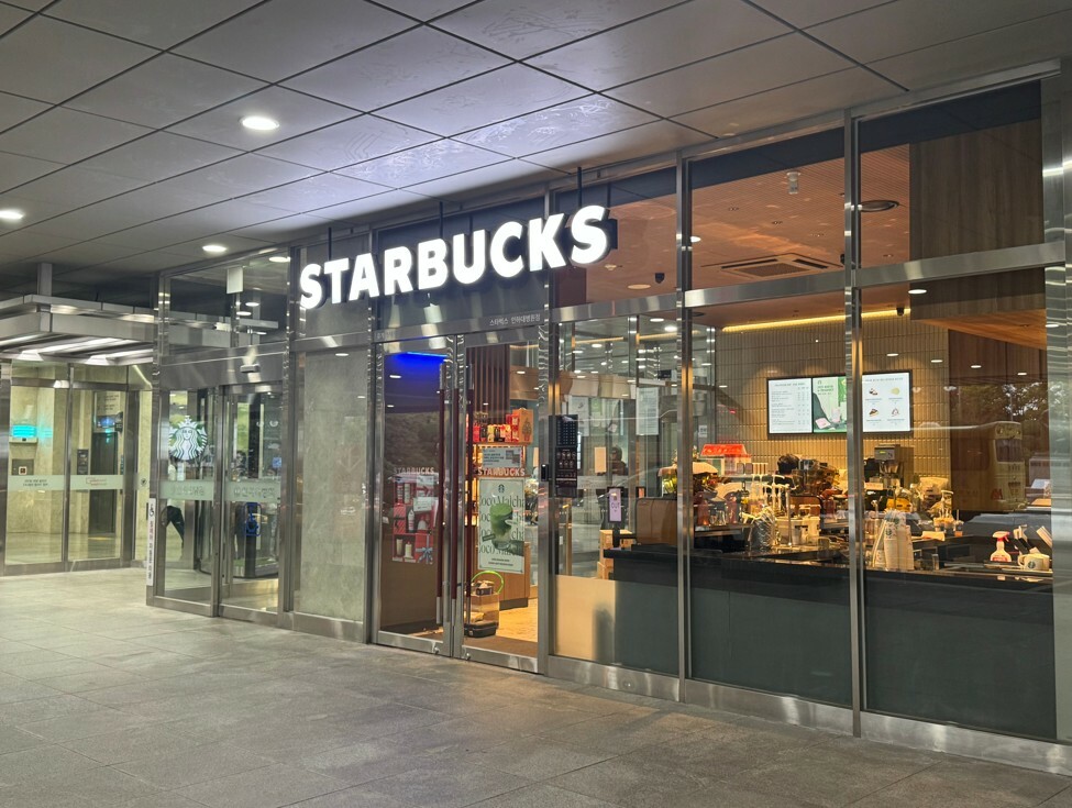 Starbucks Inha Univ. Hospital — photo 3