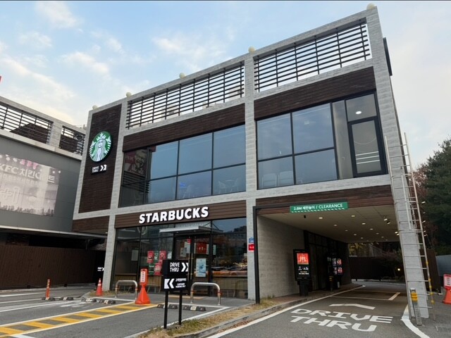 Starbucks Daegu Seongseo IC — photo 1