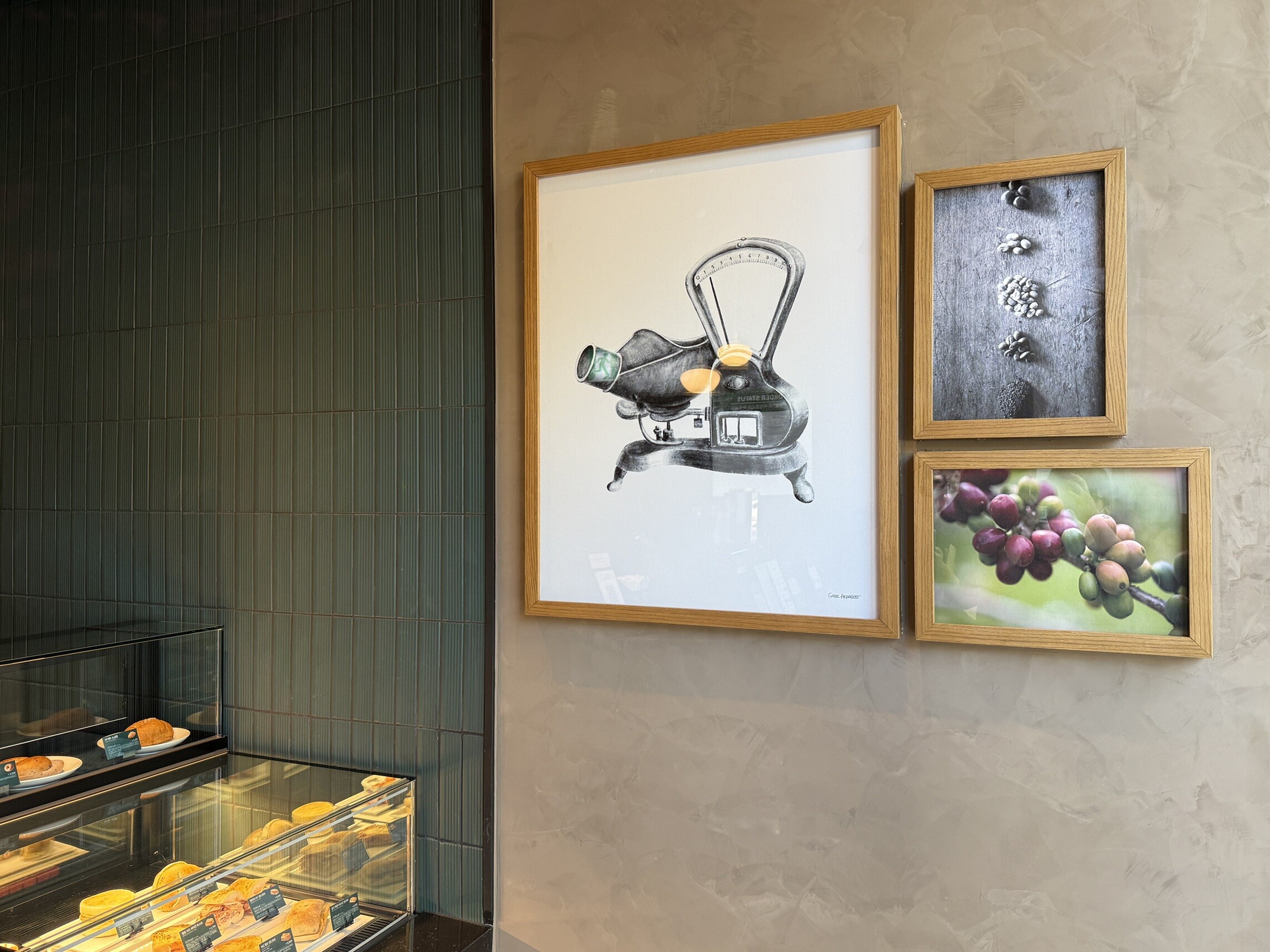 Starbucks Jamsil Teurijium — photo 5