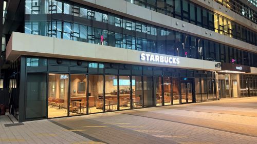 Starbucks Magok COEX — photo 1