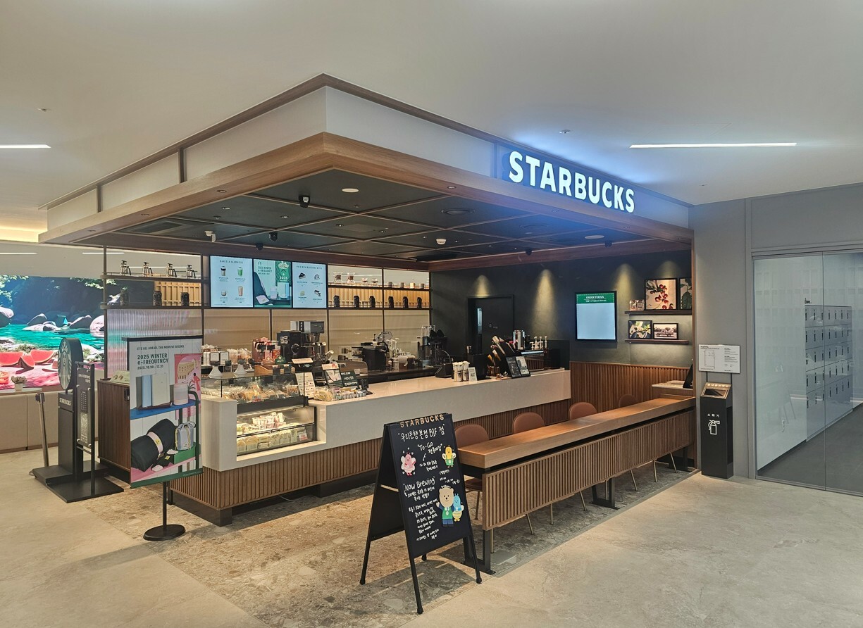 Starbucks Uri Eunhaeng BonjeomB1F — photo 2