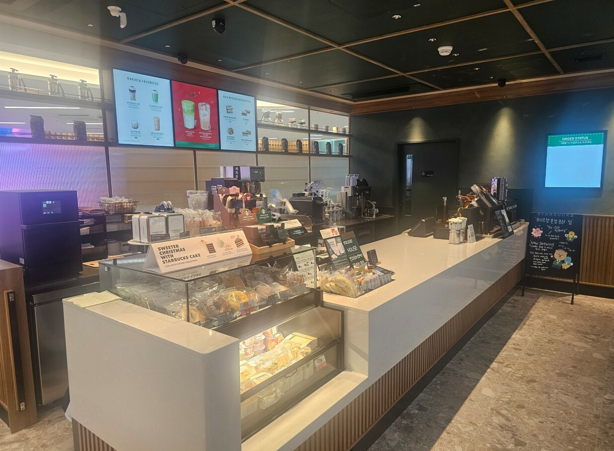 Starbucks Uri Eunhaeng BonjeomB1F — photo 3