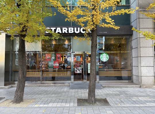 Starbucks Seolleung Station — photo 1