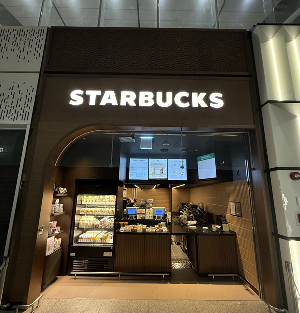Starbucks Incheon Airport T1 Air 3F — photo 1