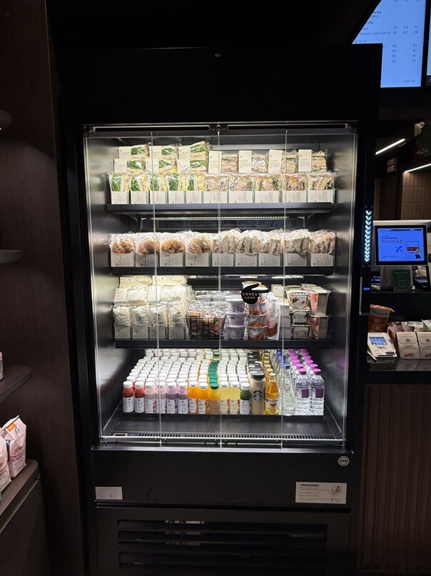 Starbucks Incheon Airport T1 Air 3F — photo 3