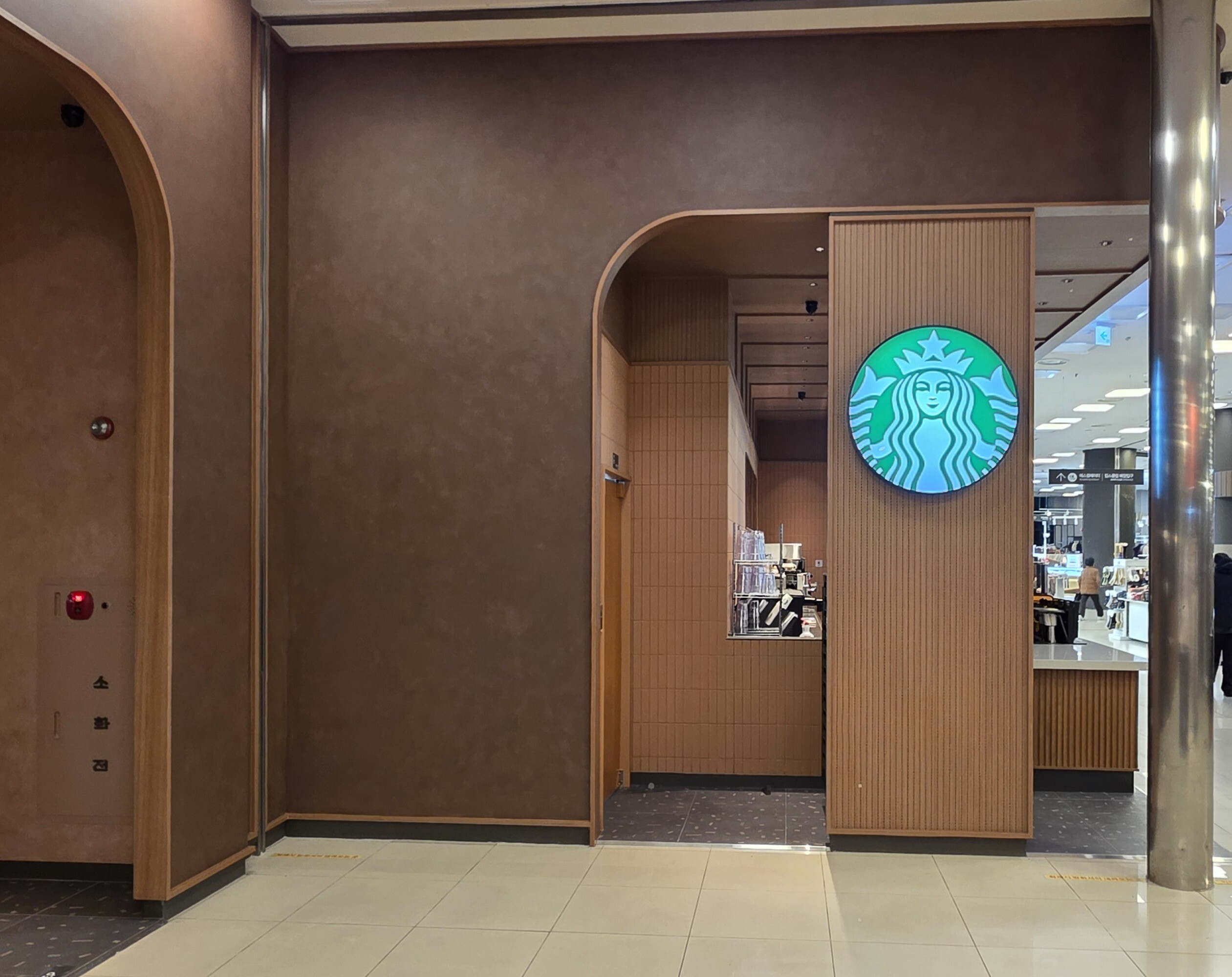 Starbucks NewCore Bucheon — photo 3