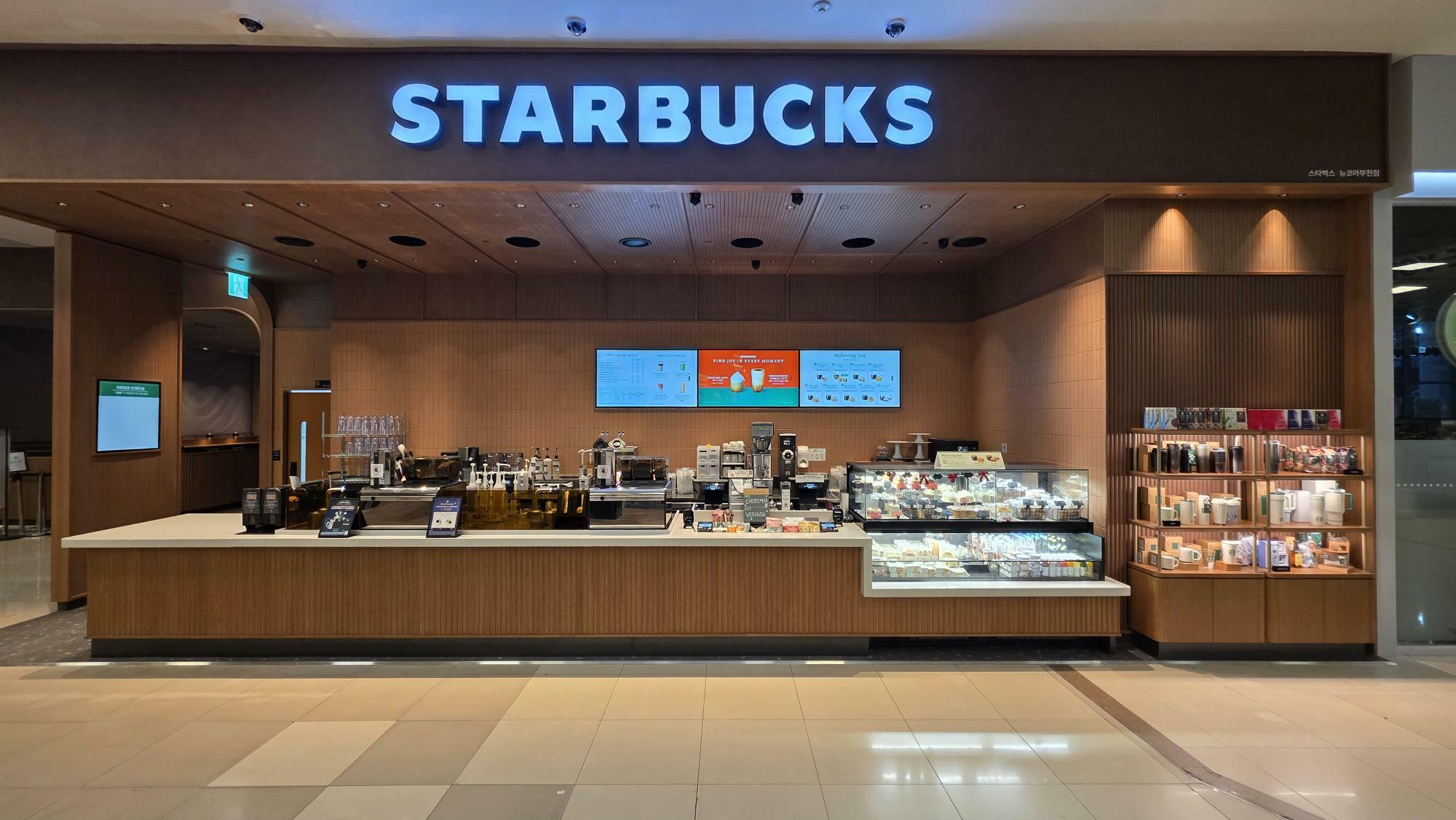 Starbucks NewCore Bucheon — photo 1