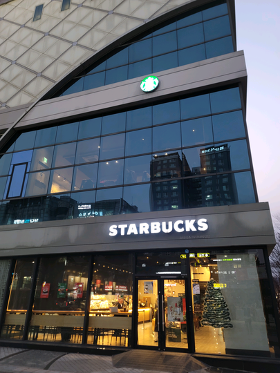 Starbucks Yatap Terminal — photo 1