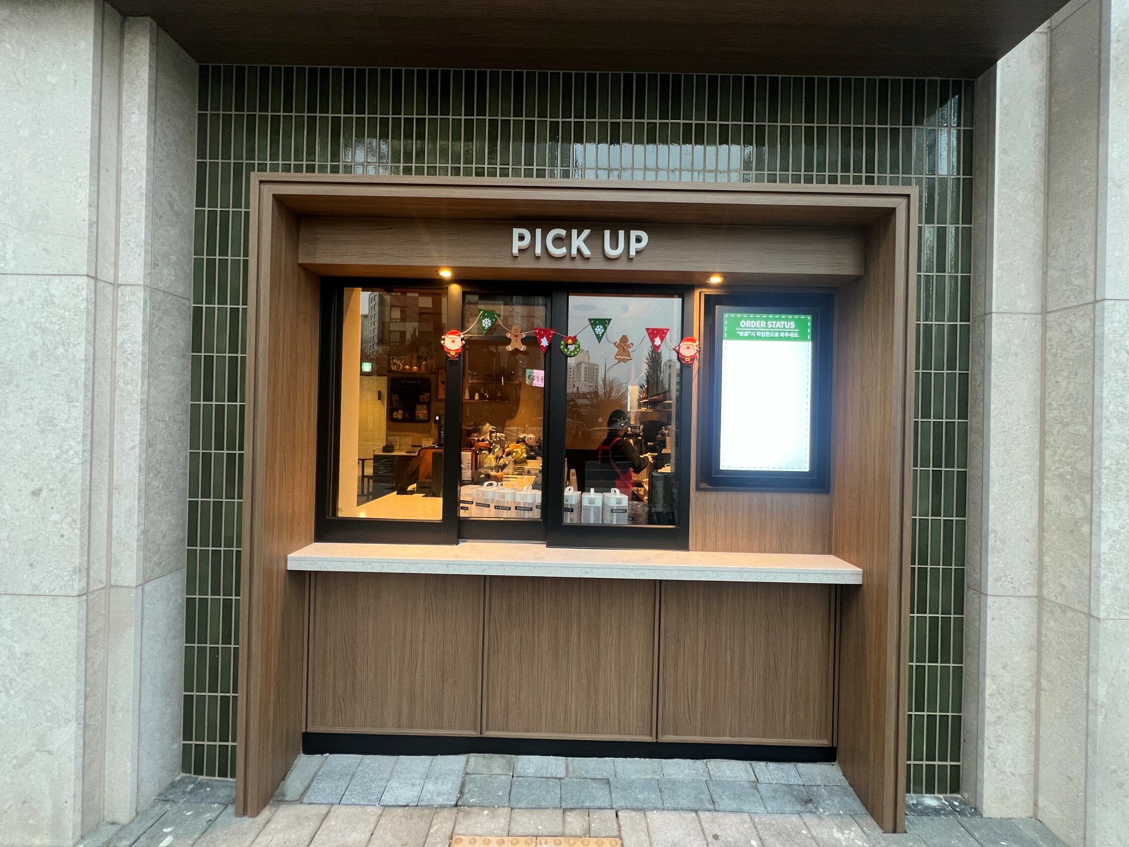 Starbucks Mapo Yeongnyumaedeu — photo 5