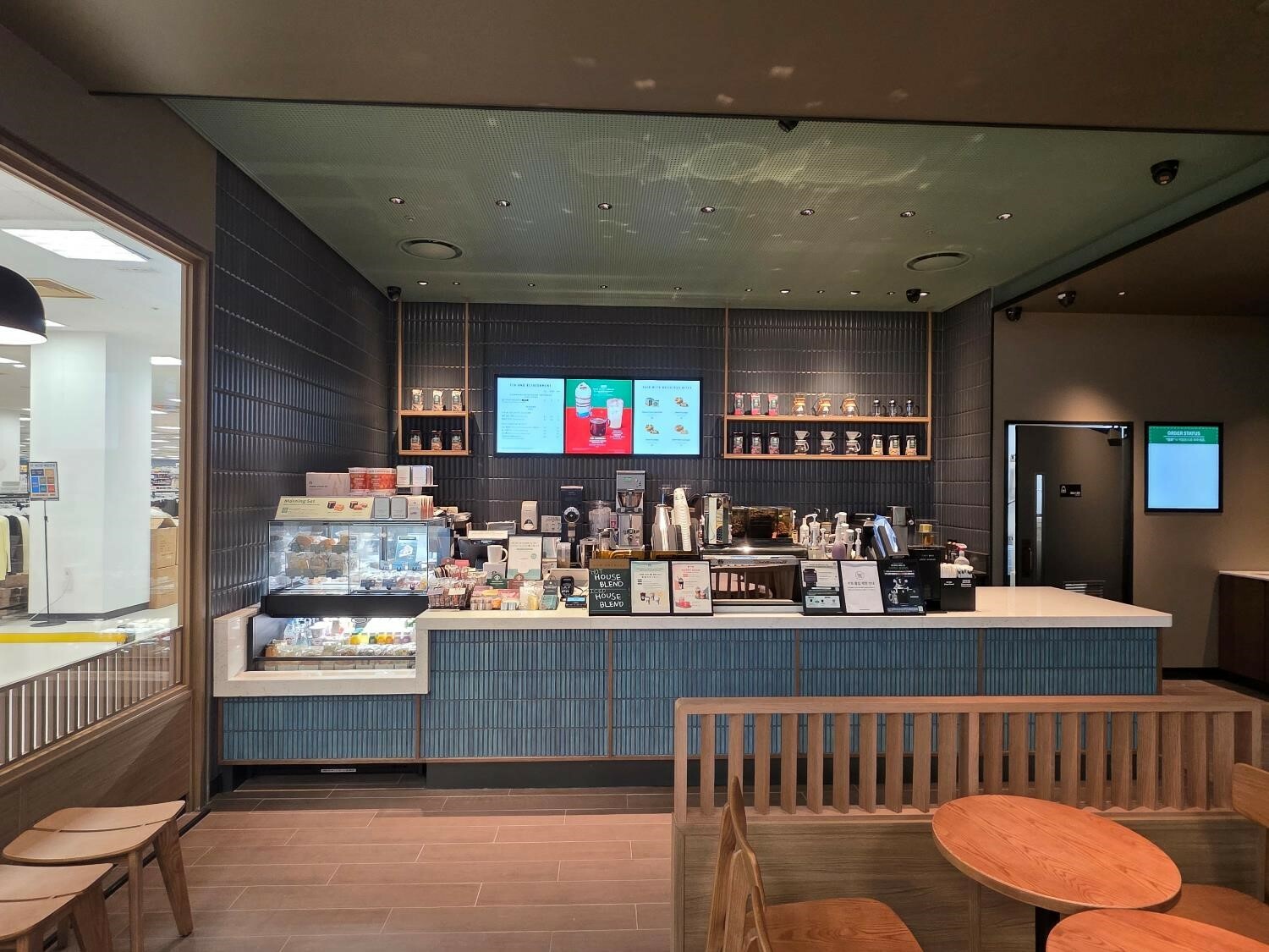 Starbucks Geomdan E-Mart — photo 2