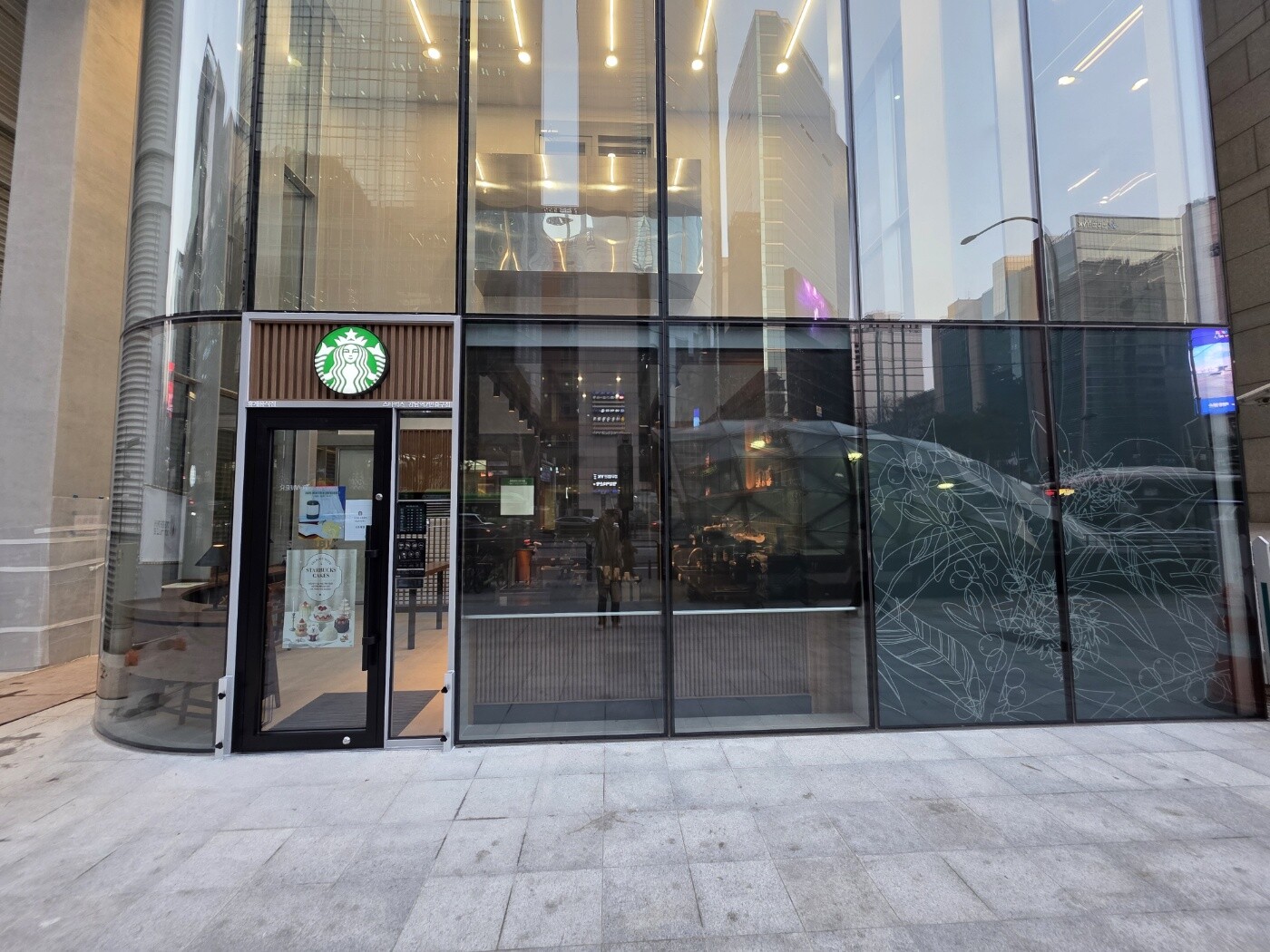 Starbucks Gangnam Station Exit 7 — photo 1