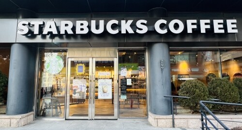 Starbucks Dapsimni Station — photo 1