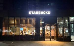 Starbucks Hanti Station Exit 8 — photo 1
