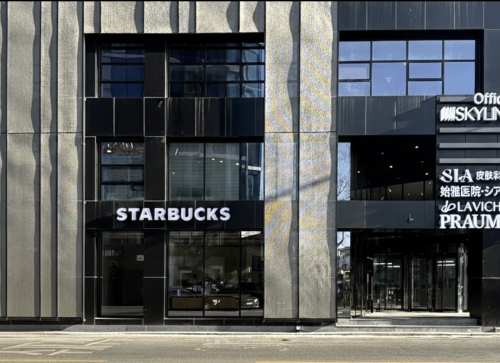 Starbucks Sin-Nonhyeon Station Exit 3 — photo 1